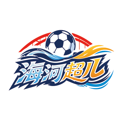 海河超儿 滨海1-3河东20260815