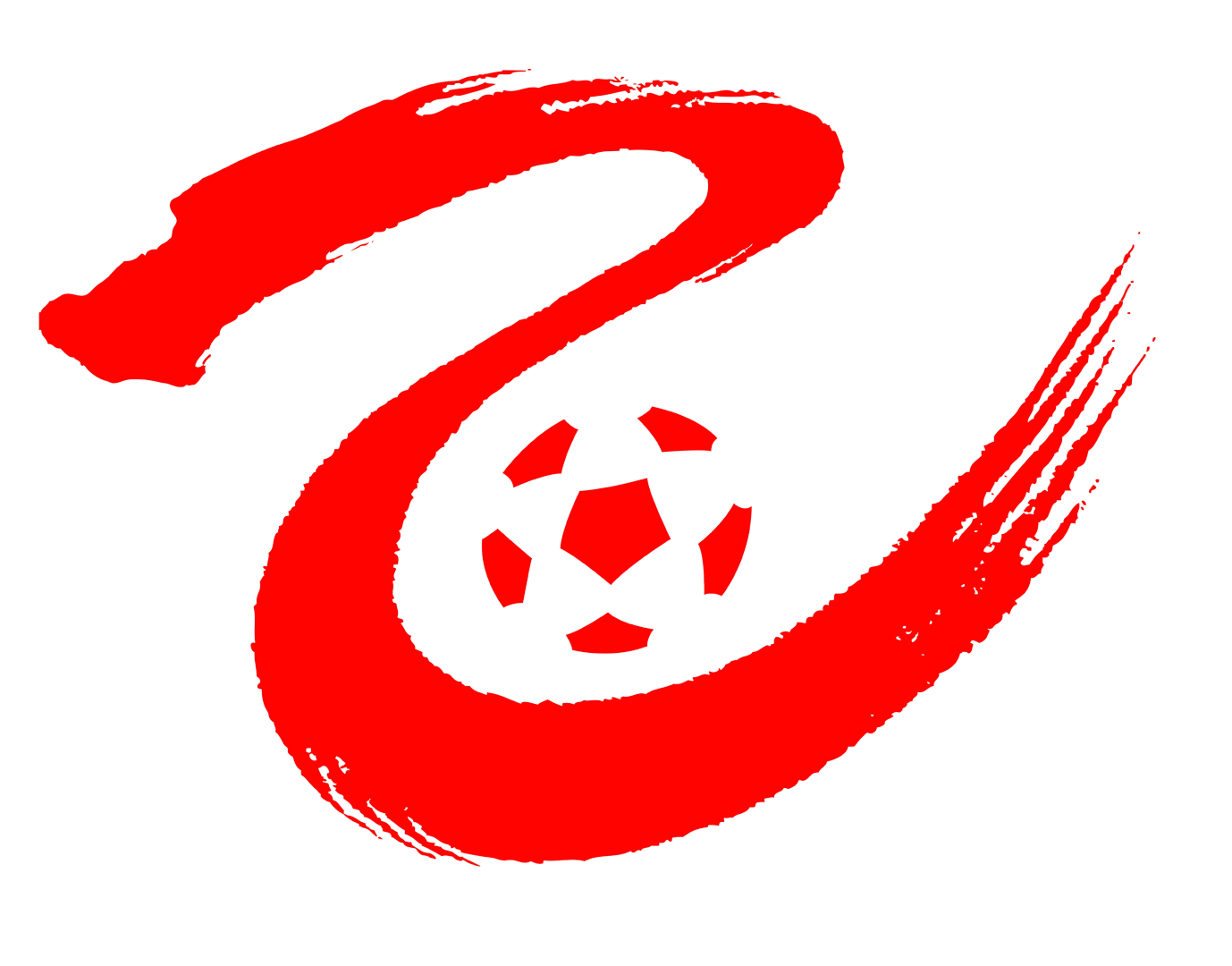 中乙联赛 山东泰山B队VS长春喜都20260725