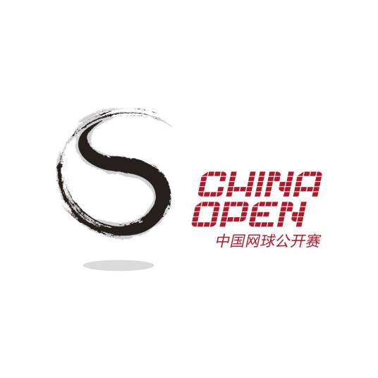 中网 卡恰诺夫.卢布列夫1-2海利厄瓦拉.帕滕20251001