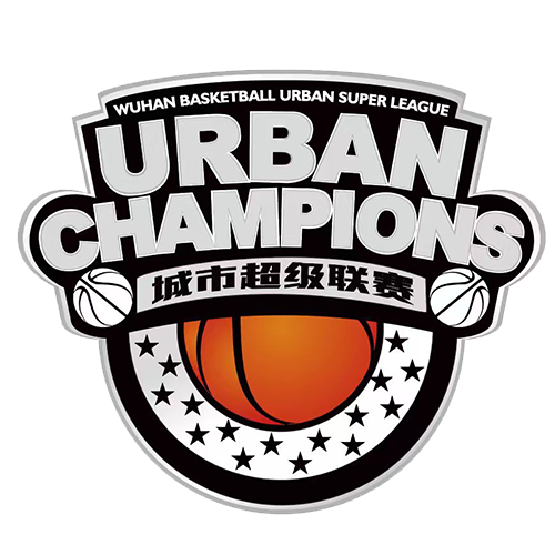 武汉篮球城市超级联赛 武汉GRVS湖北联投20260523