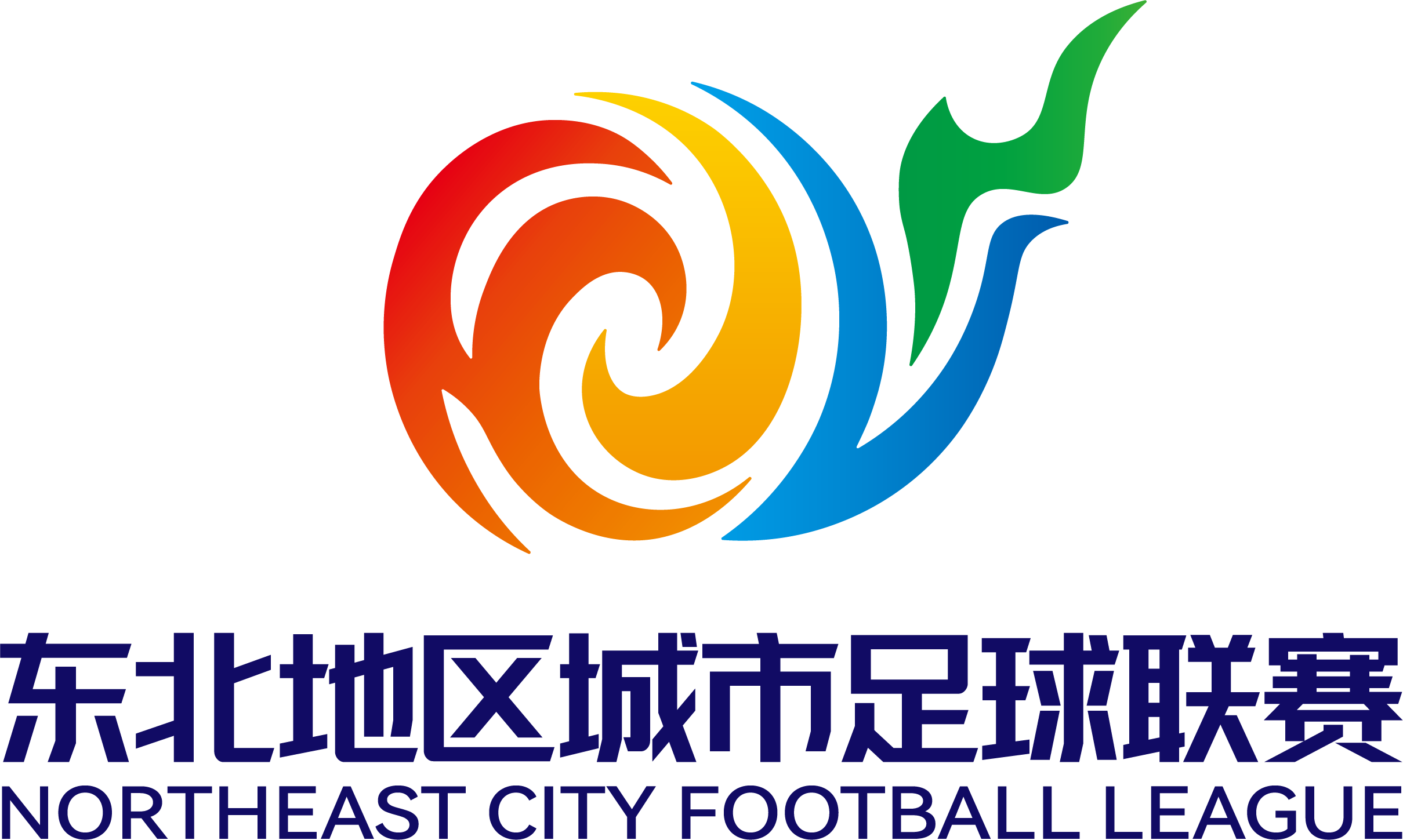 东北地区城市足球联赛 大连VS呼和浩特20260815