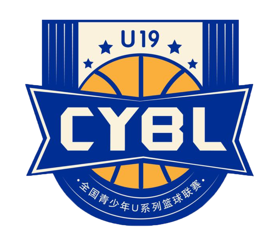 全国青年篮球联赛 青岛国信海天90-80深圳新世纪20260617